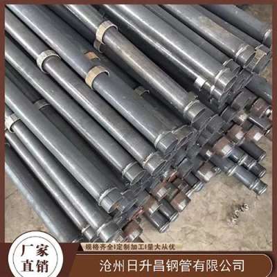 新竹镇最薄的声测管壁厚可以到什么程度