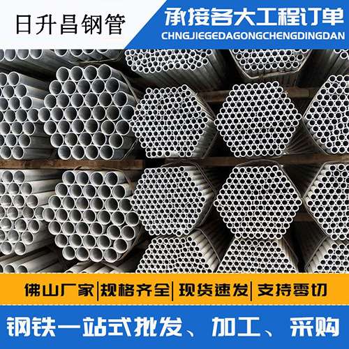 新竹镇声测管的性能检测试验
