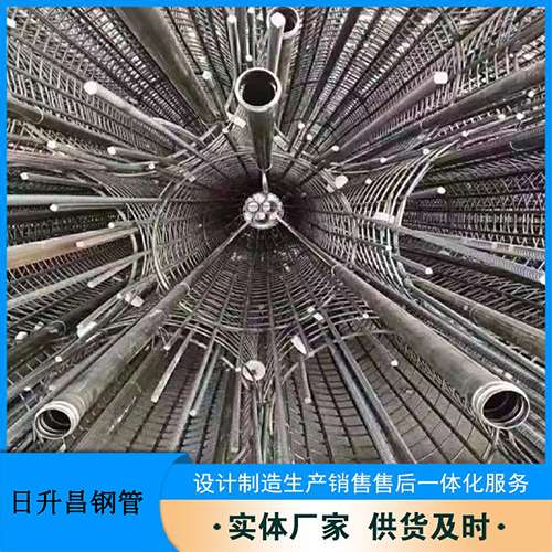 新竹镇声测管理论重量计算（举例说明）